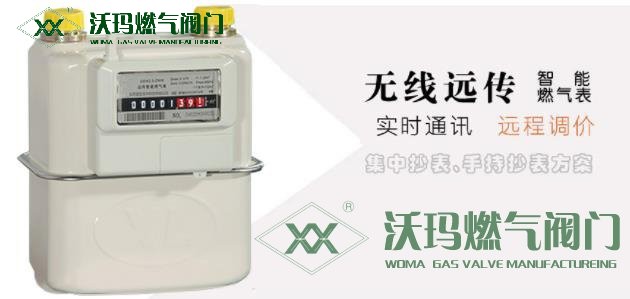 1670578376112964.jpg 1-221006141242191.jpg